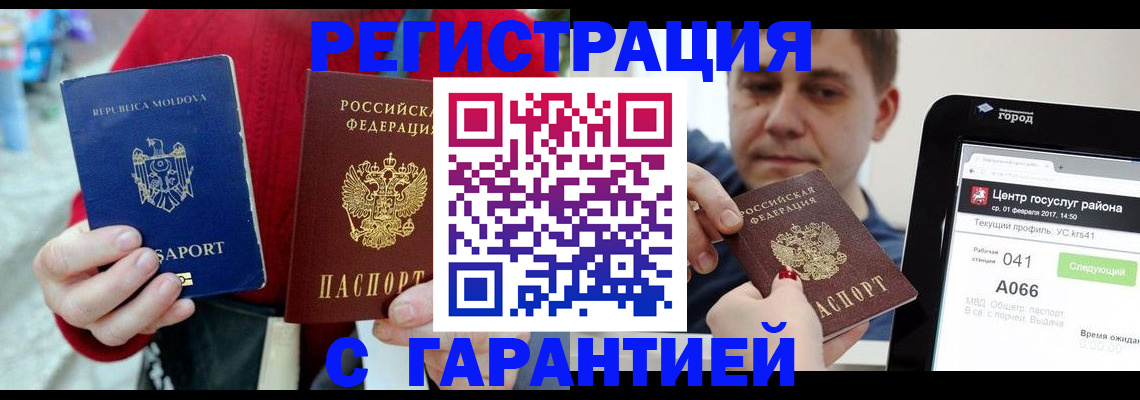 форма 3 в Татарстане